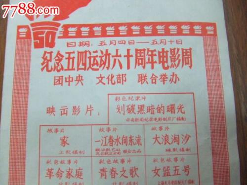 奥本大学蒙哥马利分校 Art diploma